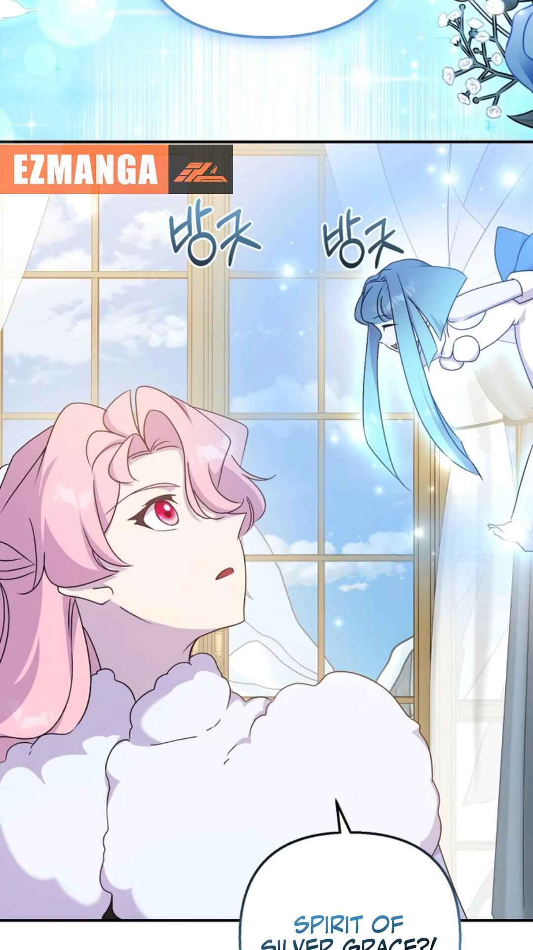Divorce Will Be Completed in 3 Seconds Chapter 73 page 83 - 