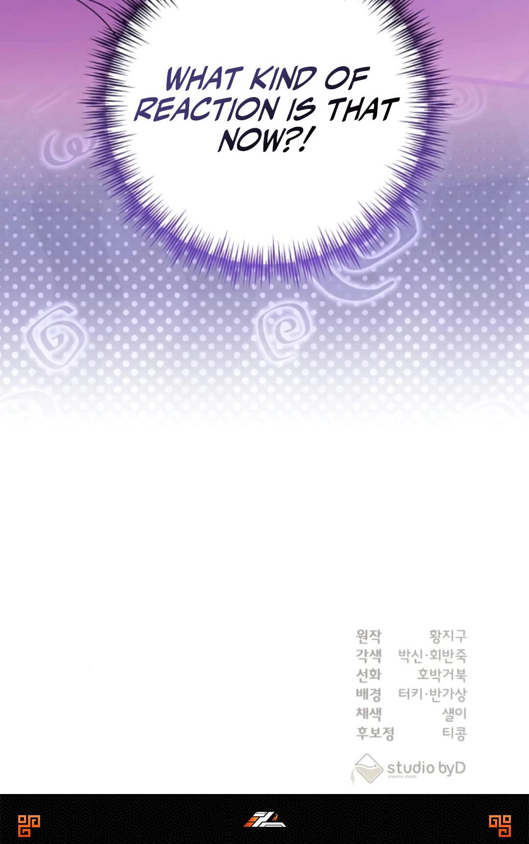 Divorce Will Be Completed in 3 Seconds Chapter 73 page 86 - 