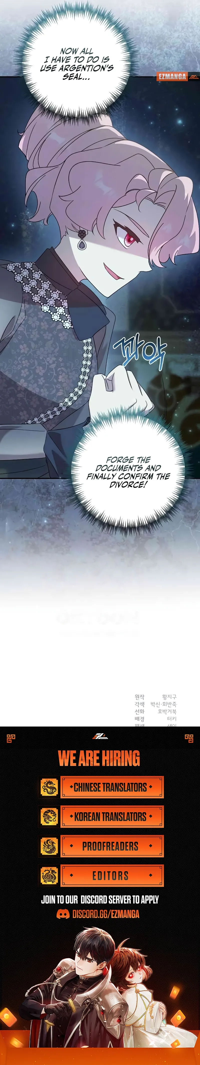 Read Divorce Will Be Finalized in 3 Seconds chapter 53 image 13 on Lezhin