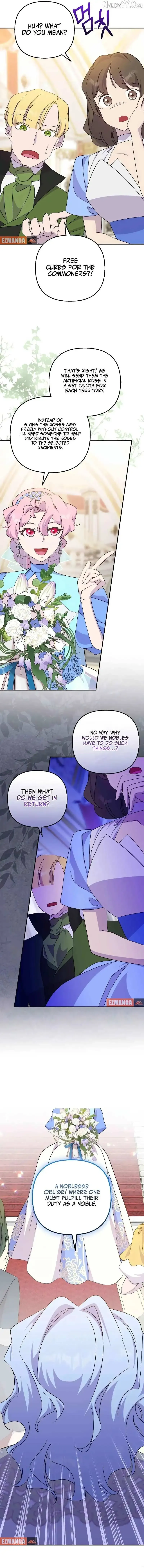 Read Divorce Will Be Finalized in 3 Seconds chapter 60 image 7 on Lezhin