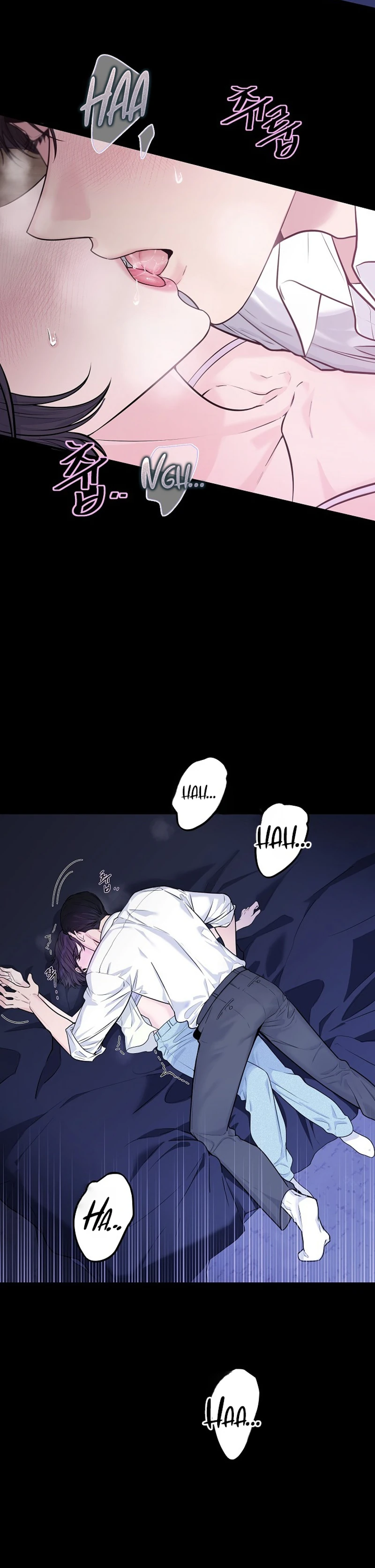 Read Dizzy Male Friend chapter 1 image 2 on Lezhin