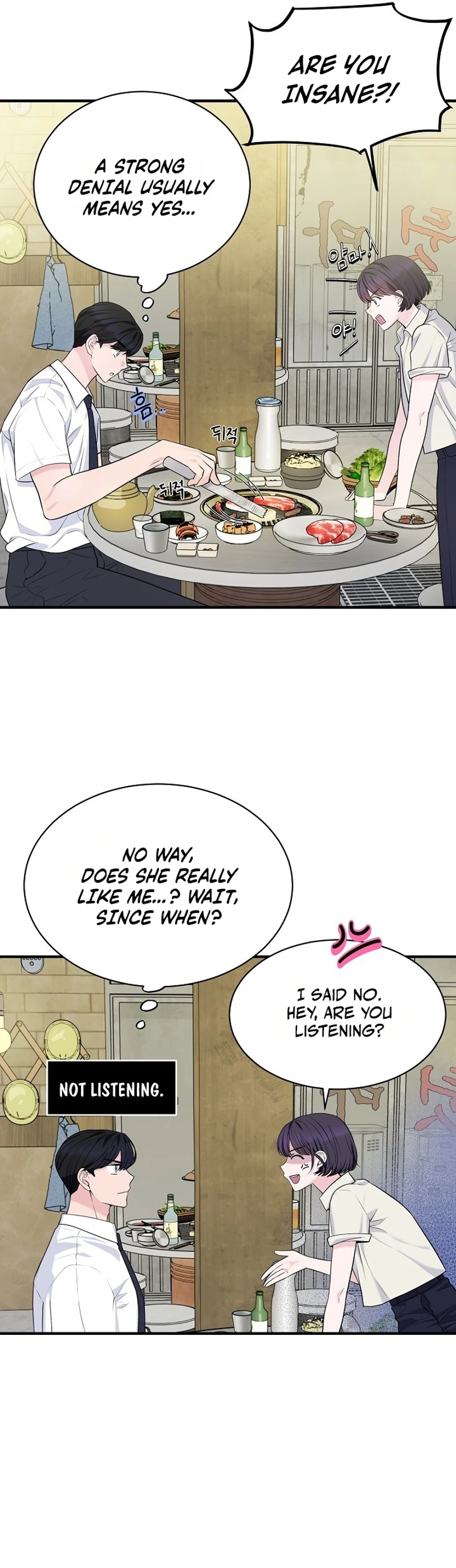 Read Dizzy Male Friend chapter 1 image 32 on Lezhin