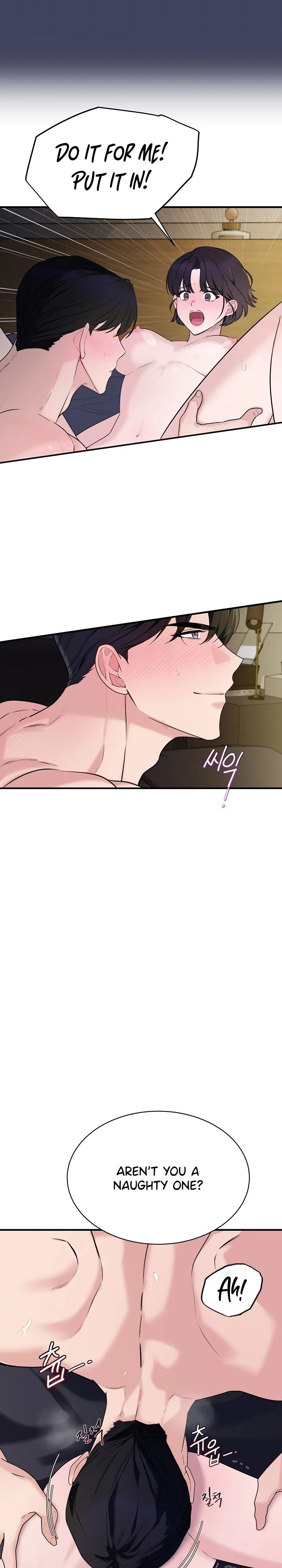 Read Dizzy Male Friend chapter 12 image 3 on Lezhin