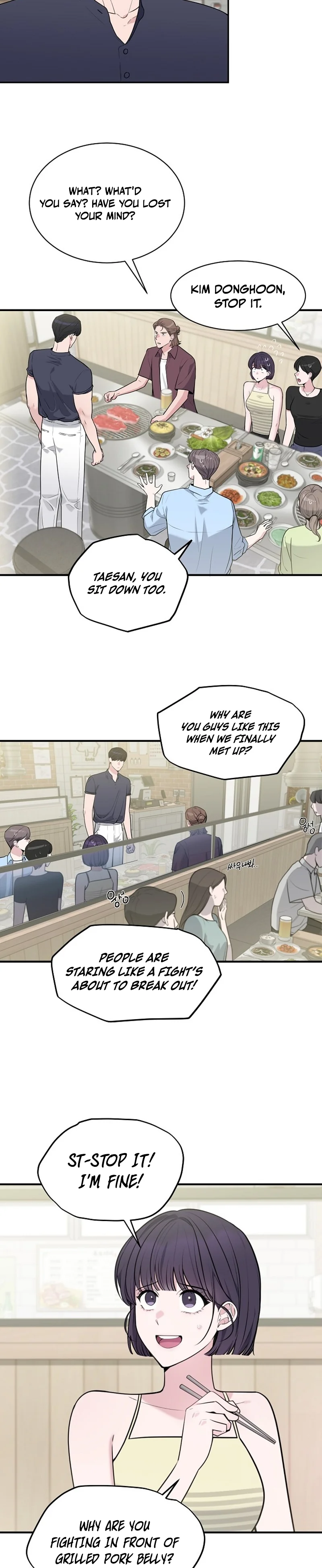 Read Dizzy Male Friend chapter 14 image 2 on Lezhin