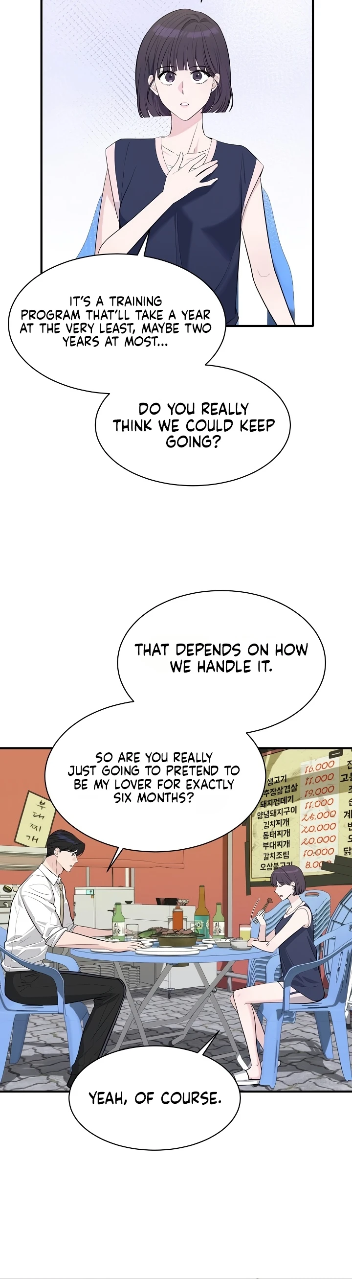 Read Dizzy Male Friend chapter 17 image 3 on Lezhin