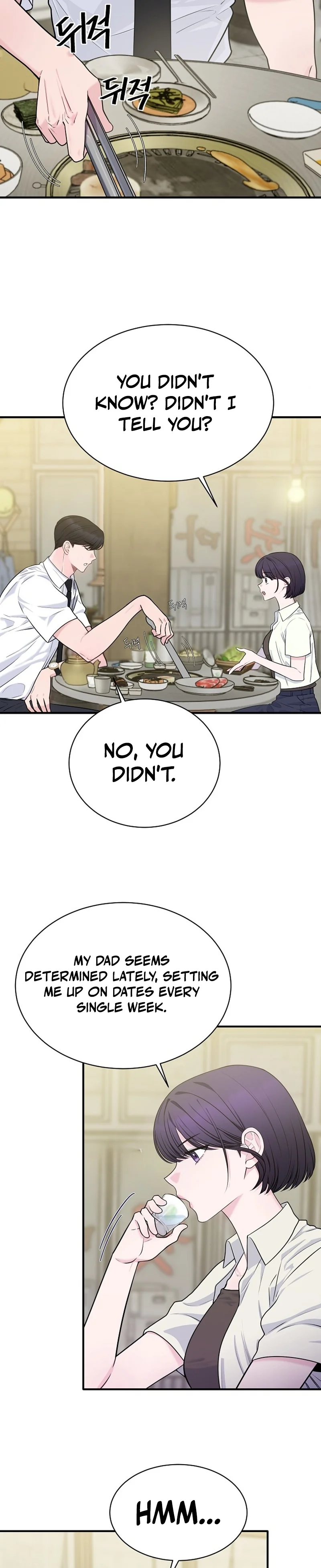 Read Dizzy Male Friend chapter 2 image 1 on Lezhin