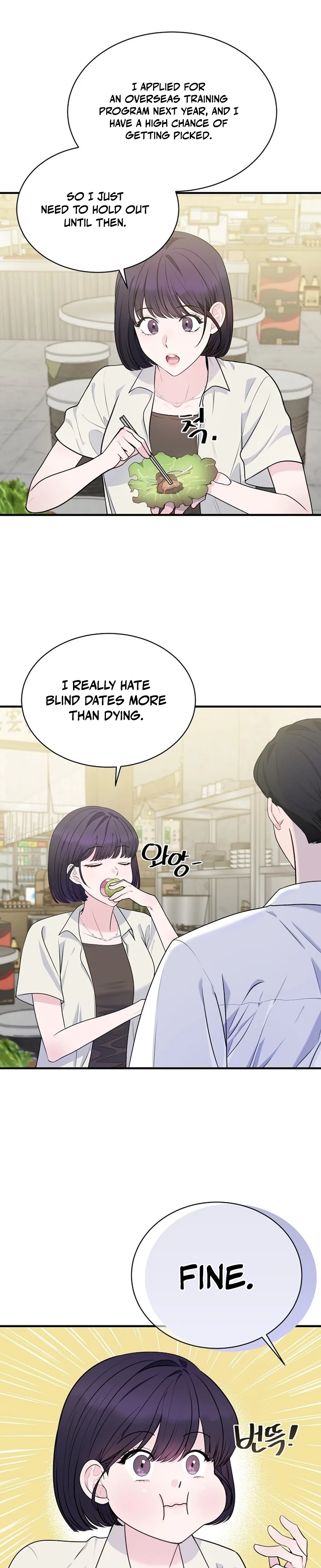 Read Dizzy Male Friend chapter 2 image 12 on Lezhin