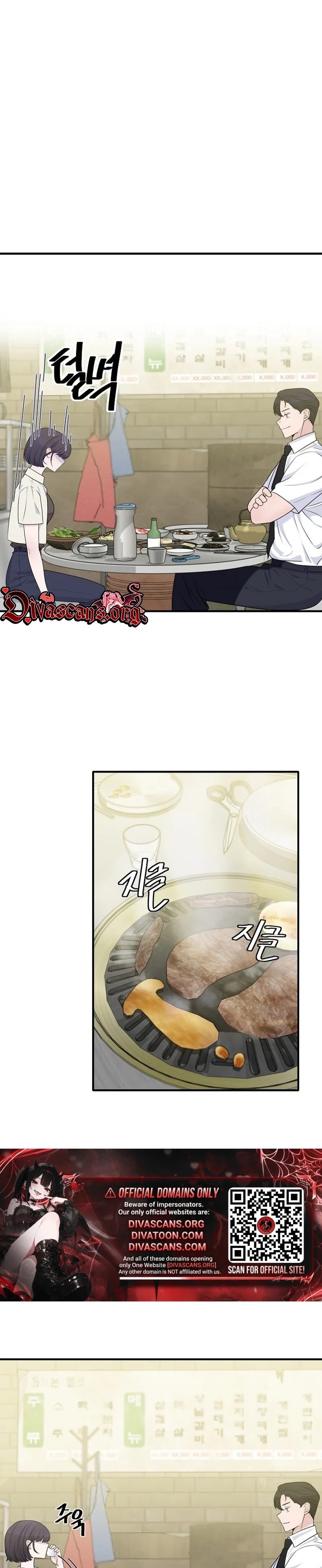 Read Dizzy Male Friend chapter 2 image 18 on Lezhin