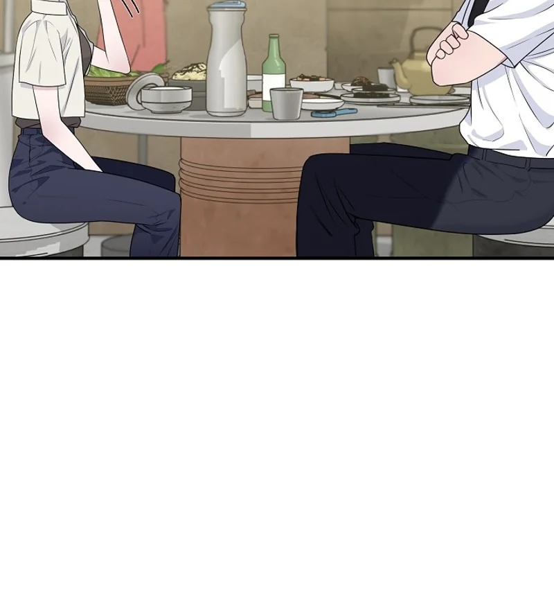 Read Dizzy Male Friend chapter 2 image 19 on Lezhin
