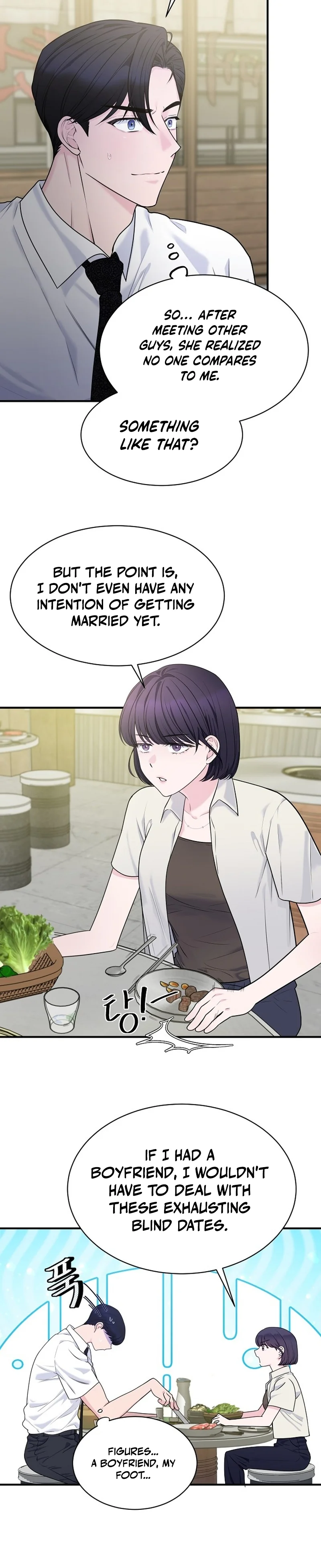 Read Dizzy Male Friend chapter 2 image 2 on Lezhin