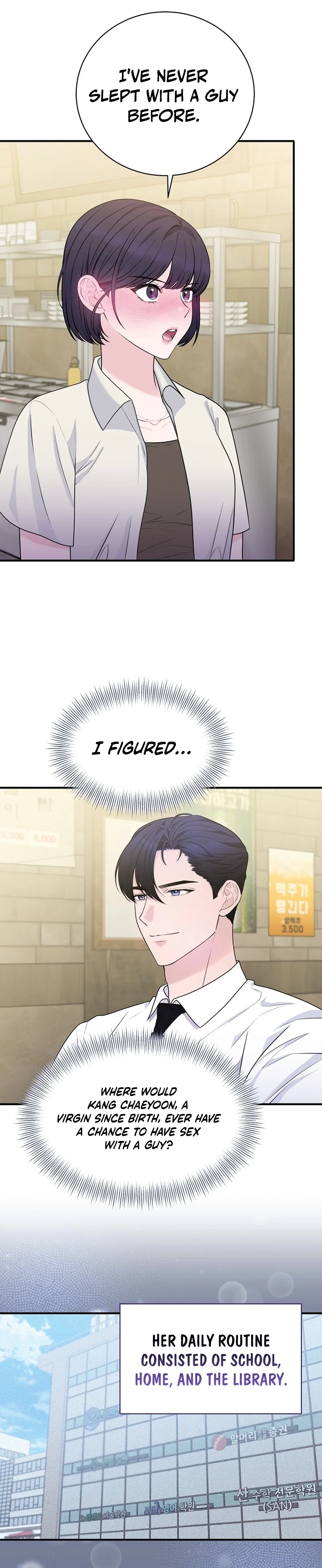 Read Dizzy Male Friend chapter 2 image 20 on Lezhin