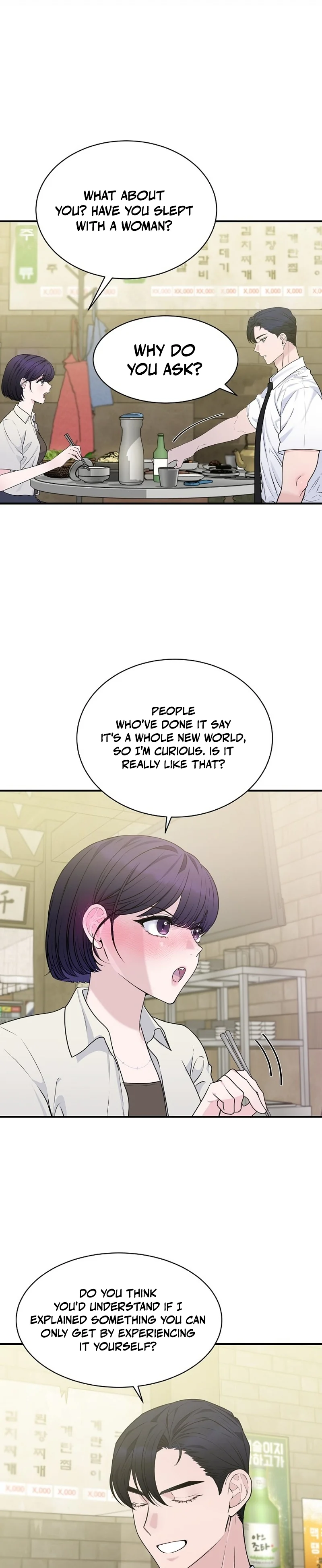 Read Dizzy Male Friend chapter 2 image 22 on Lezhin