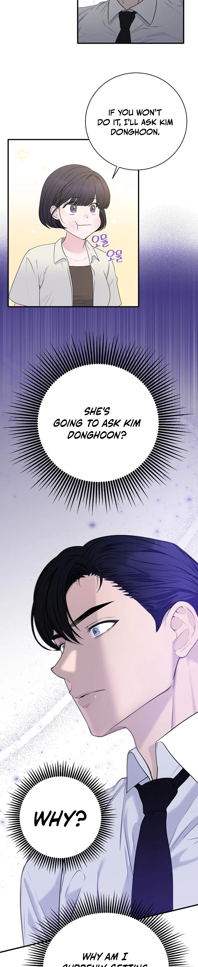 Read Dizzy Male Friend chapter 2 image 26 on Lezhin