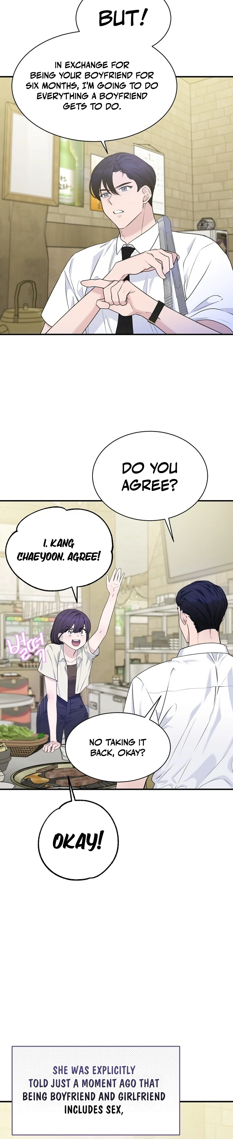 Read Dizzy Male Friend chapter 2 image 29 on Lezhin