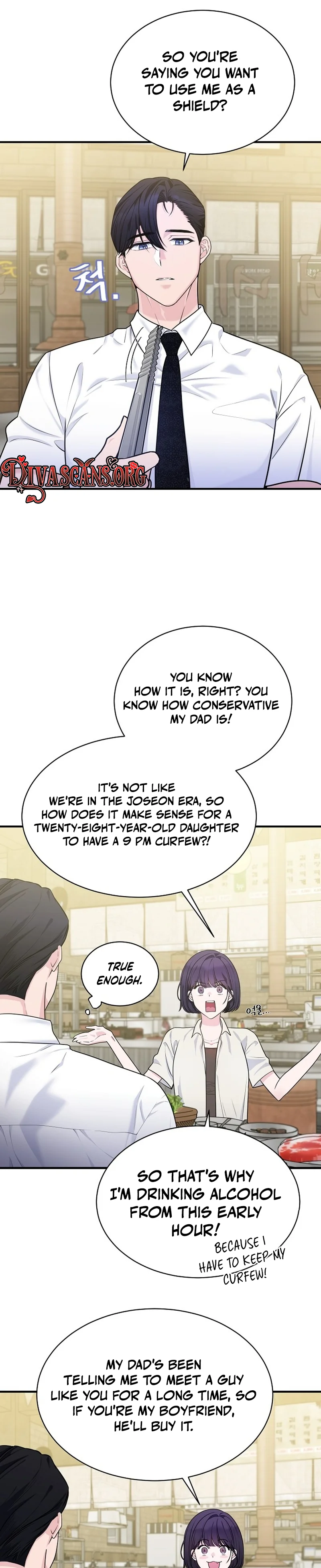 Read Dizzy Male Friend chapter 2 image 4 on Lezhin