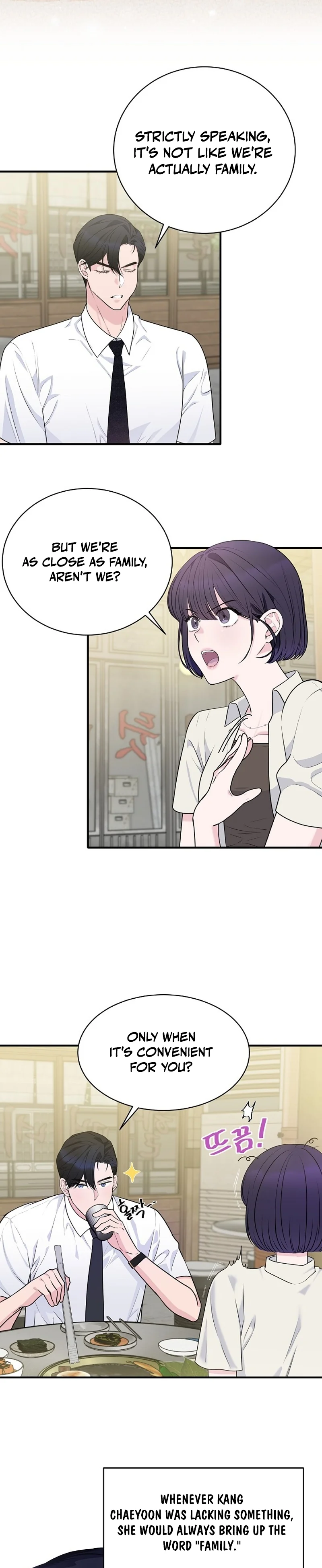 Read Dizzy Male Friend chapter 2 image 8 on Lezhin