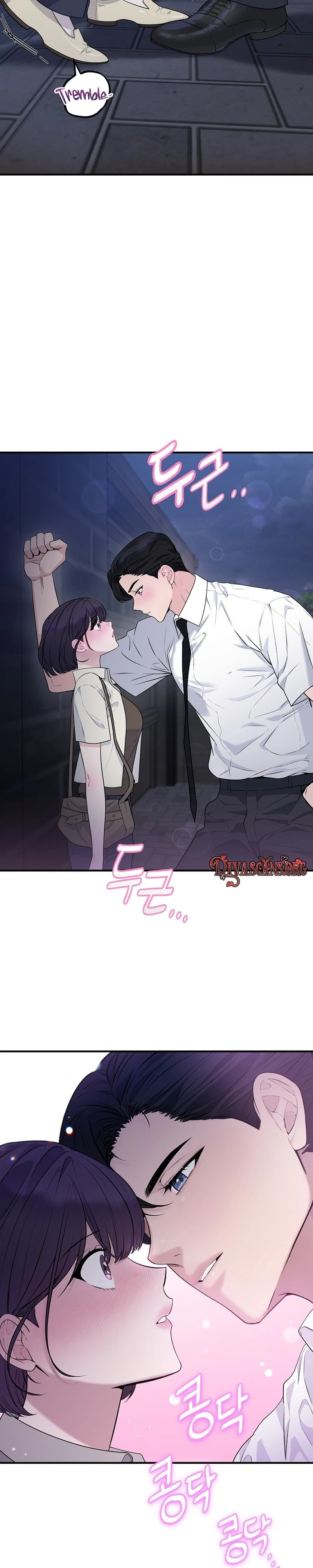 Read Dizzy Male Friend chapter 3 image 16 on Lezhin