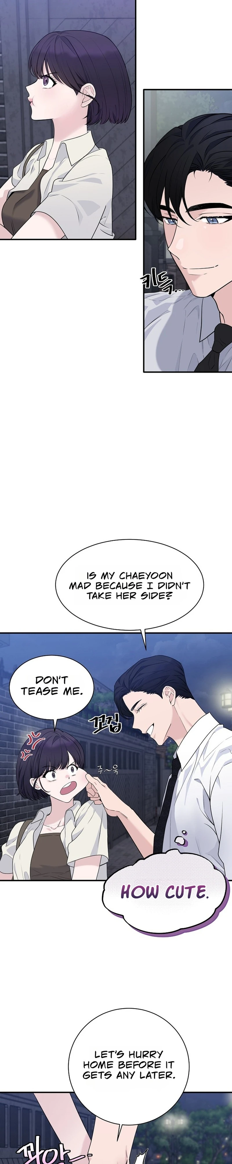 Read Dizzy Male Friend chapter 3 image 19 on Lezhin