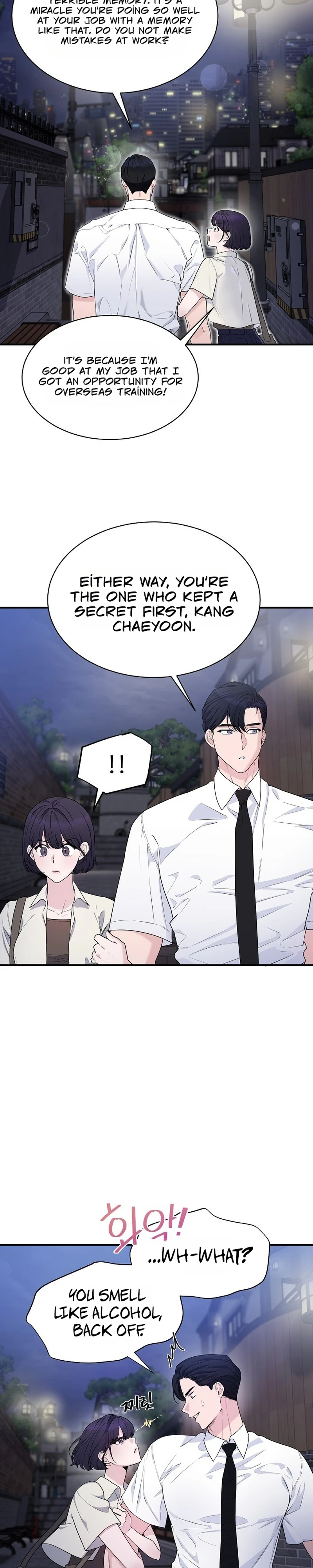 Read Dizzy Male Friend chapter 3 image 4 on Lezhin
