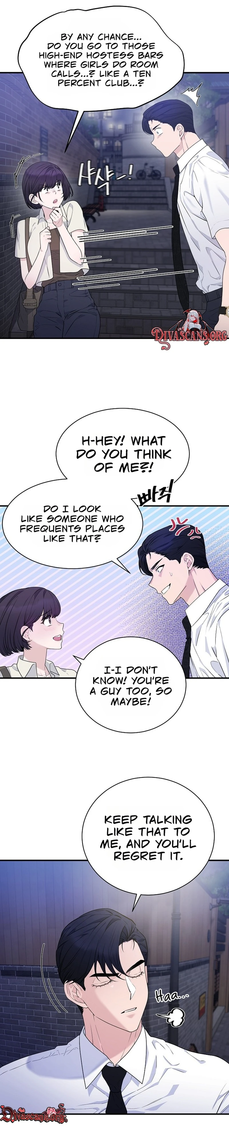 Read Dizzy Male Friend chapter 3 image 6 on Lezhin