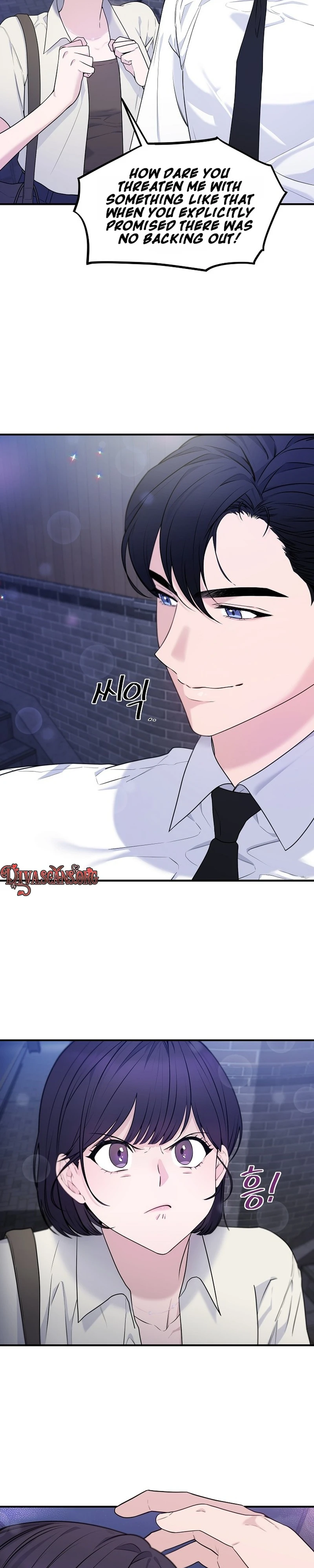 Read Dizzy Male Friend chapter 3 image 8 on Lezhin