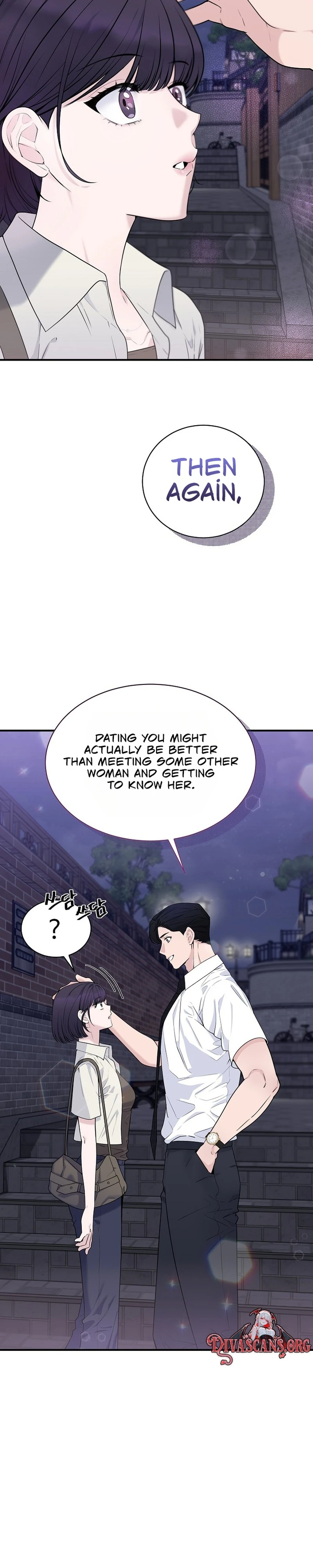 Read Dizzy Male Friend chapter 3 image 9 on Lezhin