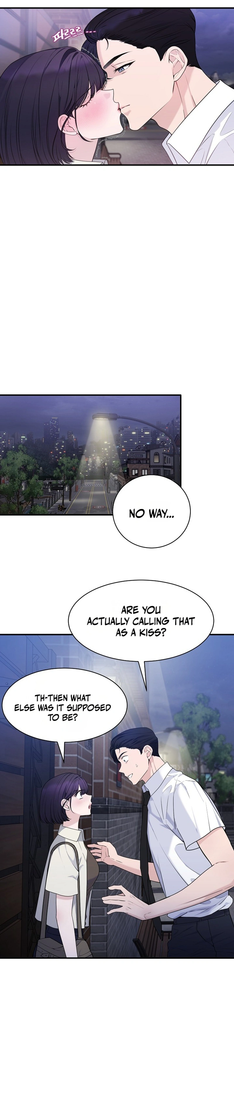 Read Dizzy Male Friend chapter 4 image 1 on Lezhin