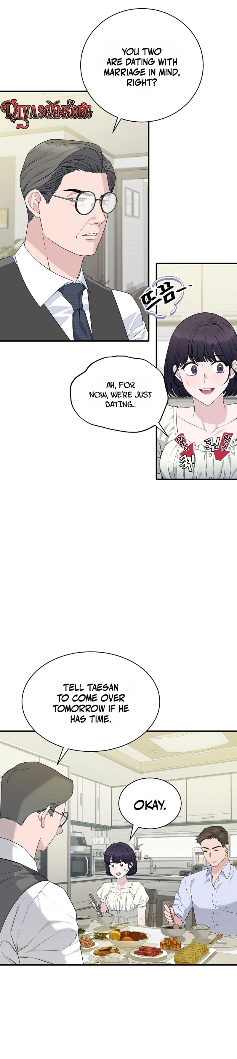 Read Dizzy Male Friend chapter 4 image 16 on Lezhin