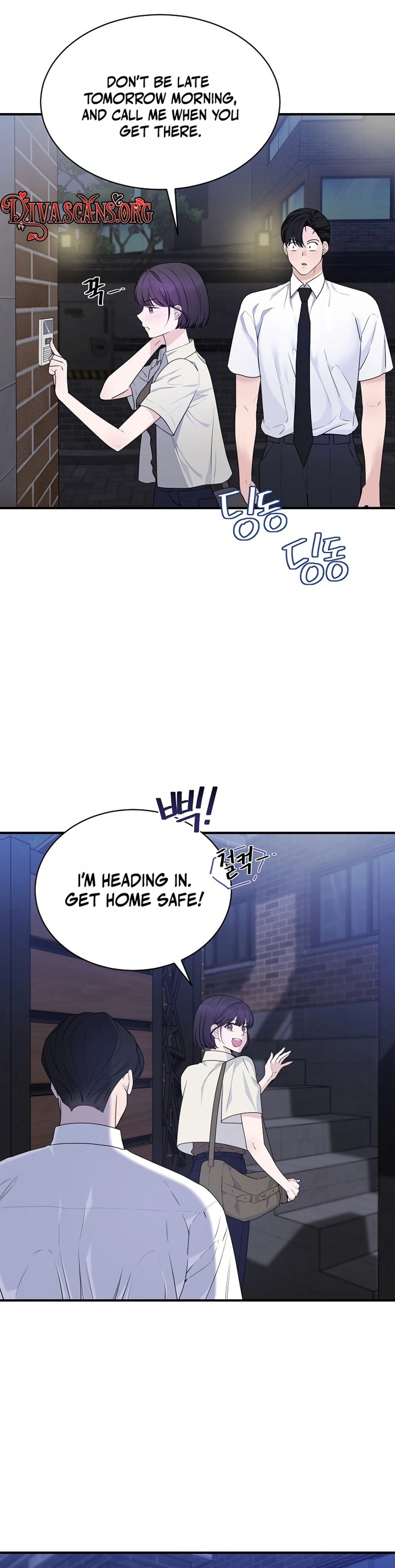 Read Dizzy Male Friend chapter 4 image 2 on Lezhin