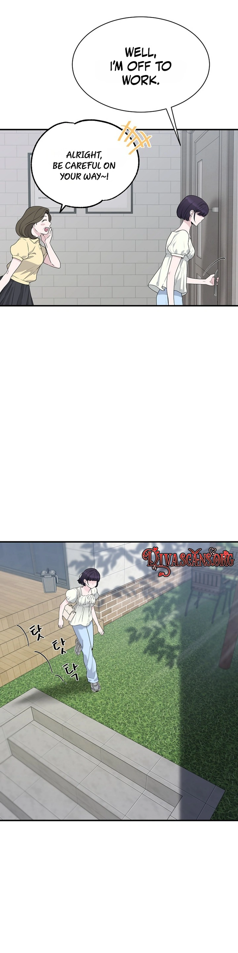 Read Dizzy Male Friend chapter 4 image 20 on Lezhin