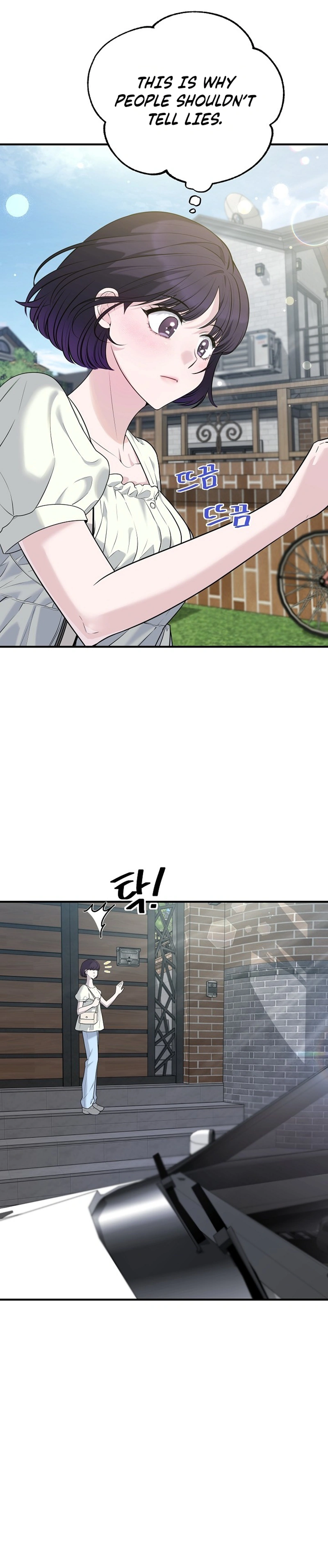 Read Dizzy Male Friend chapter 4 image 21 on Lezhin