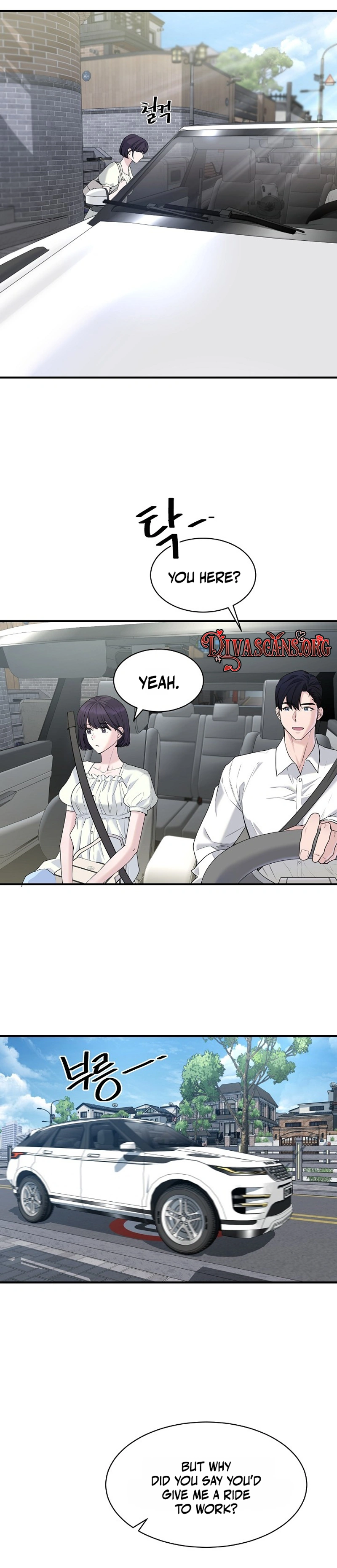 Read Dizzy Male Friend chapter 4 image 22 on Lezhin