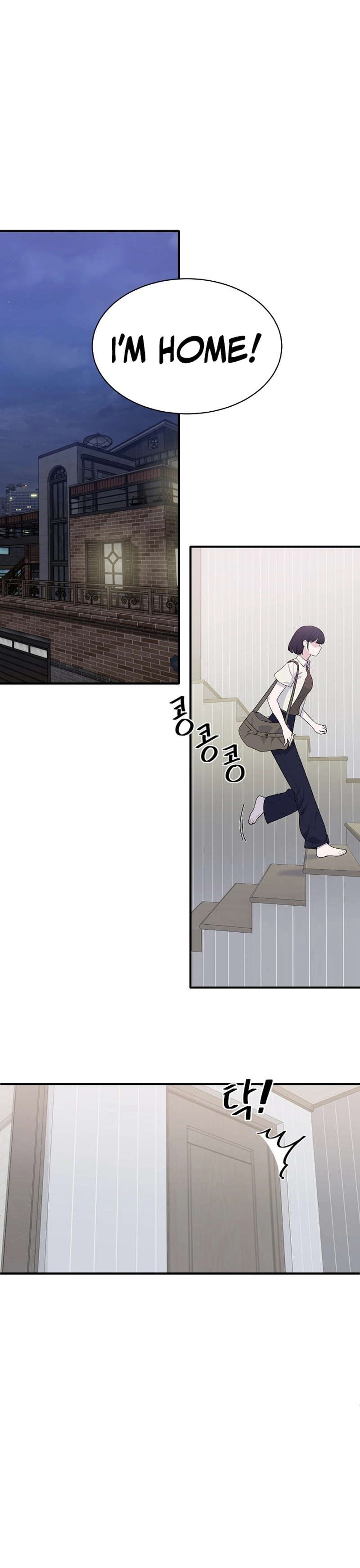 Read Dizzy Male Friend chapter 4 image 5 on Lezhin