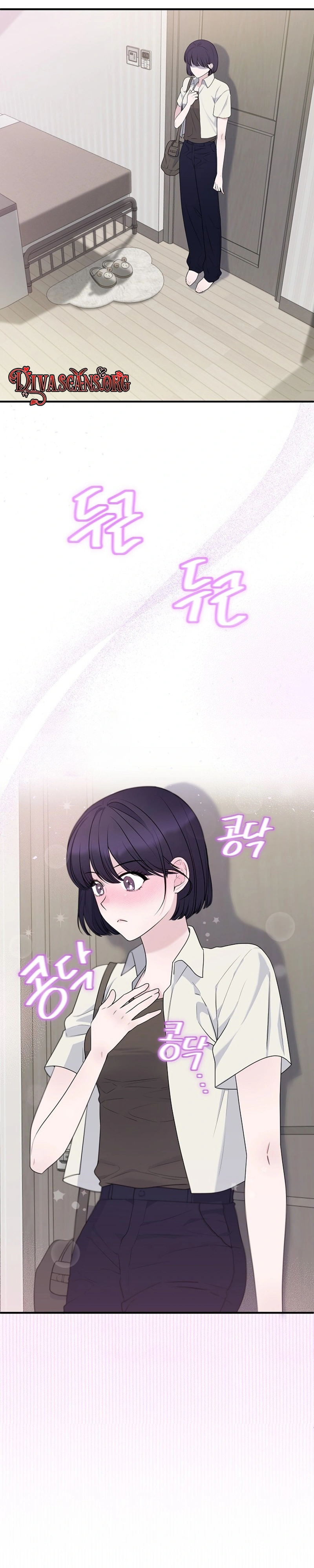 Read Dizzy Male Friend chapter 4 image 6 on Lezhin