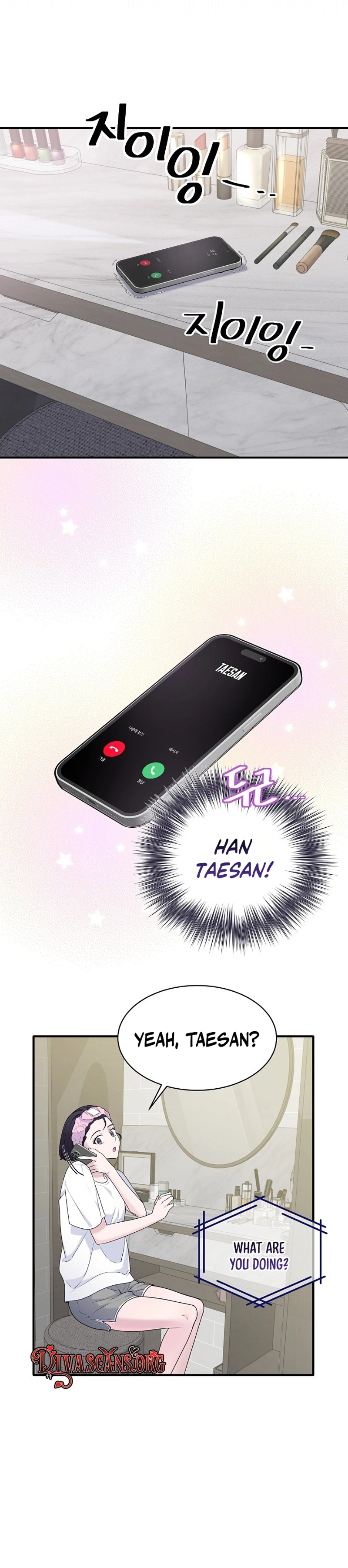 Read Dizzy Male Friend chapter 4 image 7 on Lezhin