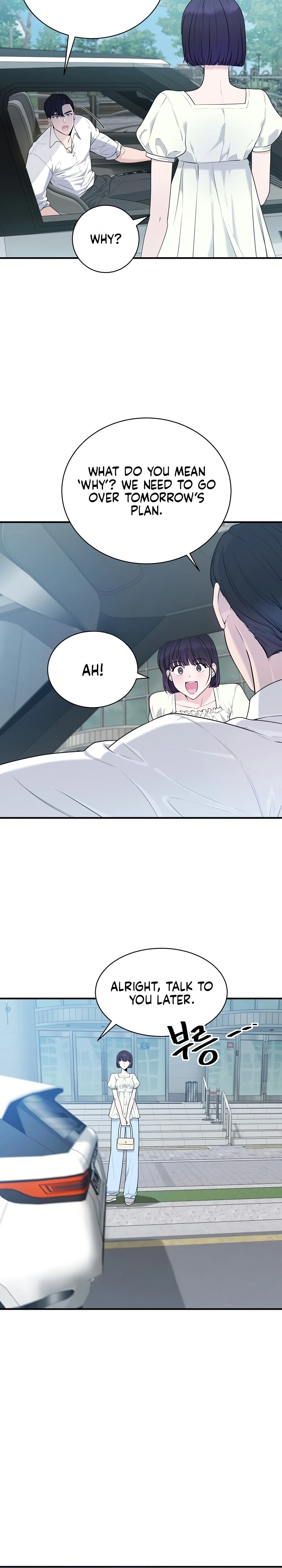 Read Dizzy Male Friend chapter 5 image 2 on Lezhin