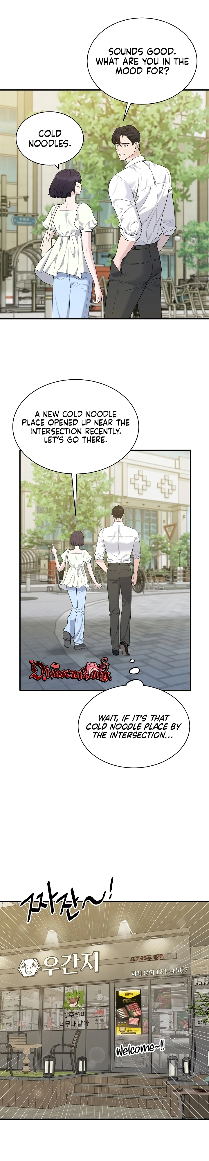 Read Dizzy Male Friend chapter 5 image 5 on Lezhin