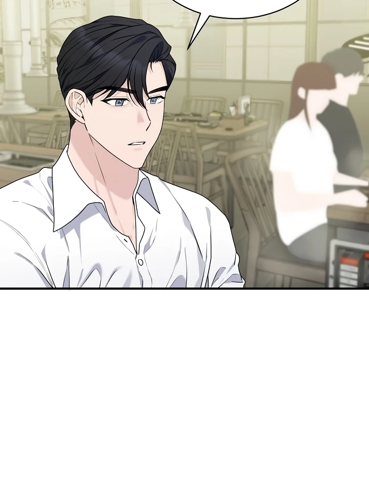 Read Dizzy Male Friend chapter 5 image 7 on Lezhin