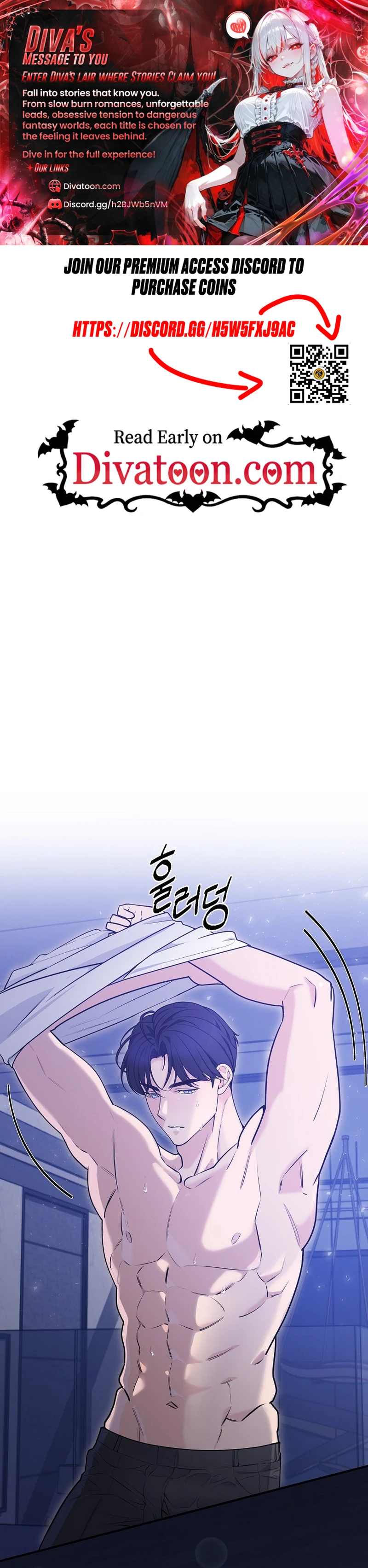 Read Dizzy Male Friend chapter 7 image 0 on Lezhin