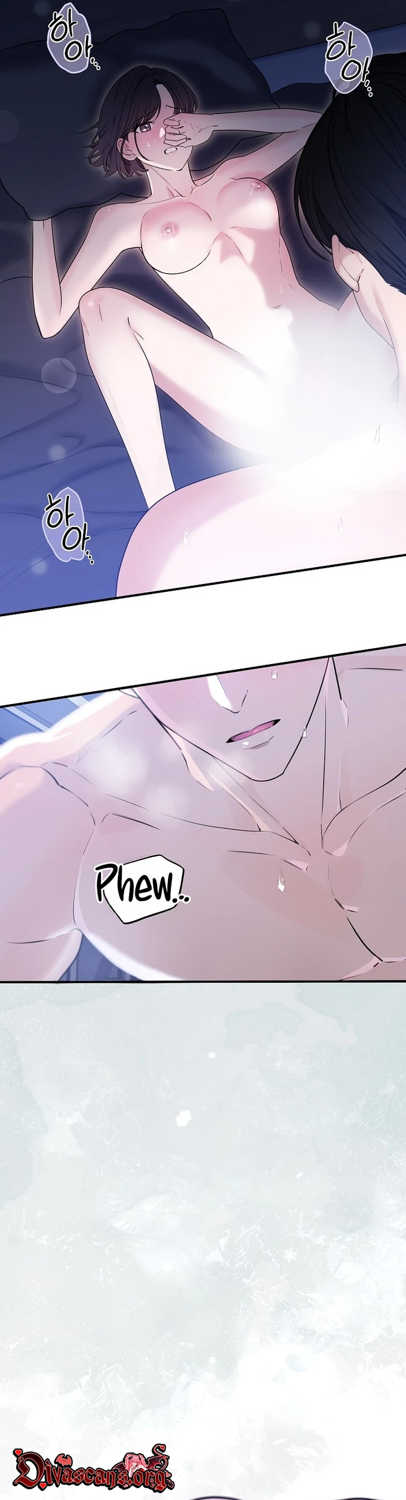 Read Dizzy Male Friend chapter 7 image 1 on Lezhin