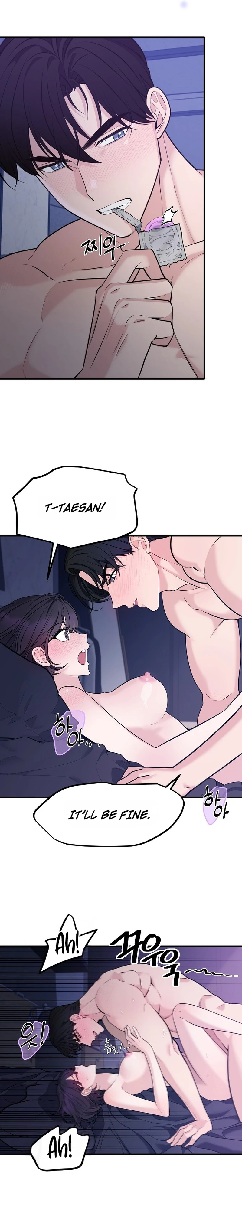 Read Dizzy Male Friend chapter 7 image 16 on Lezhin