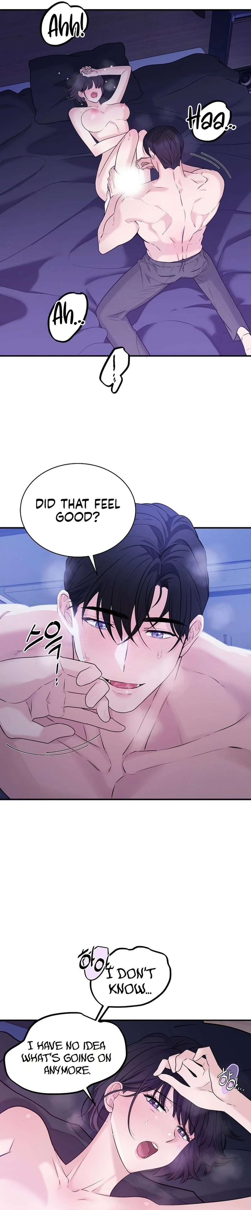 Read Dizzy Male Friend chapter 7 image 5 on Lezhin