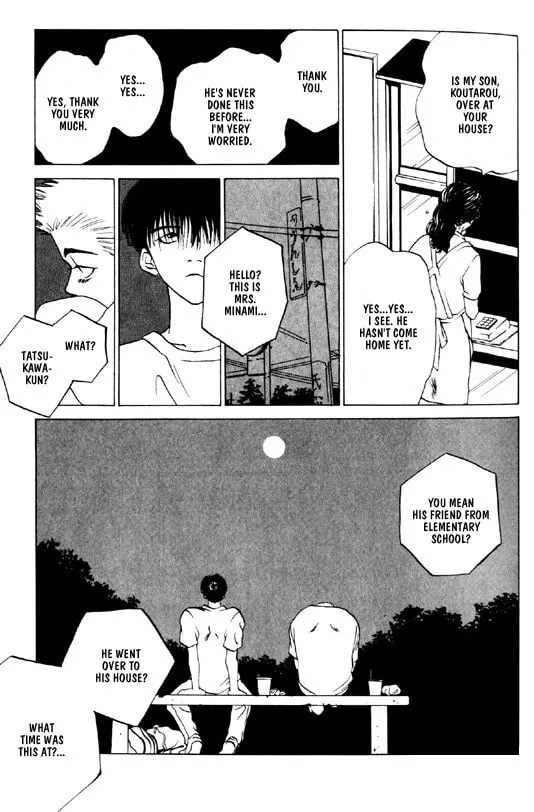 Read Dizzy chapter 1 image 10 on Lezhin