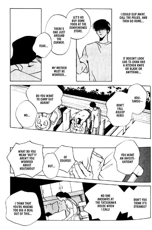 Read Dizzy chapter 1 image 16 on Lezhin
