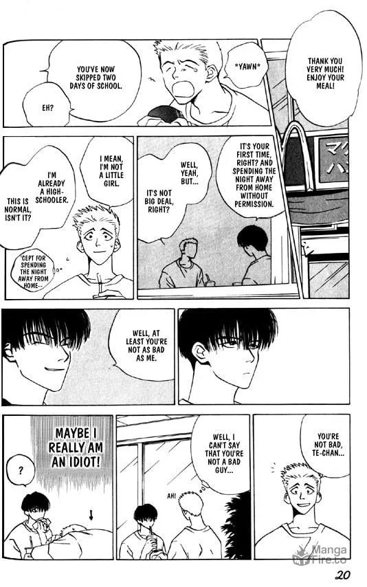 Read Dizzy chapter 1 image 17 on Lezhin