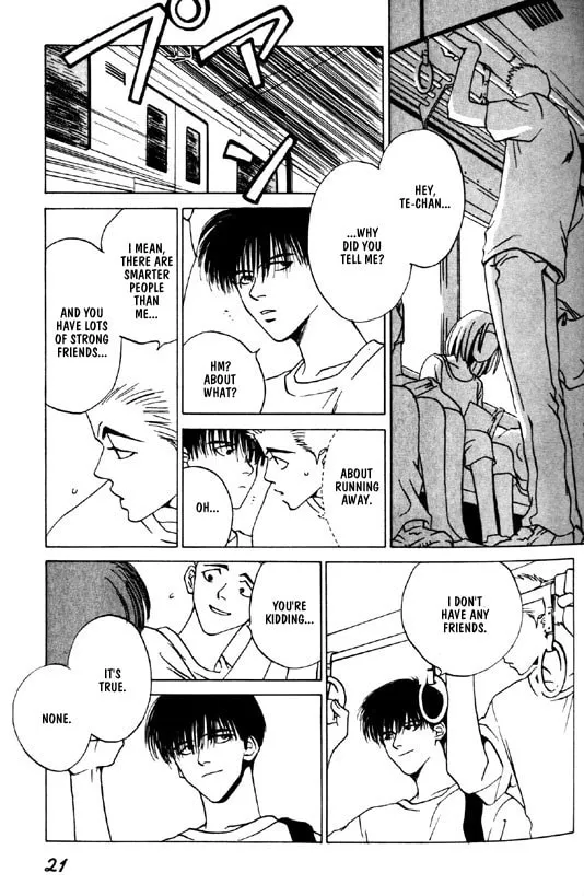 Read Dizzy chapter 1 image 18 on Lezhin