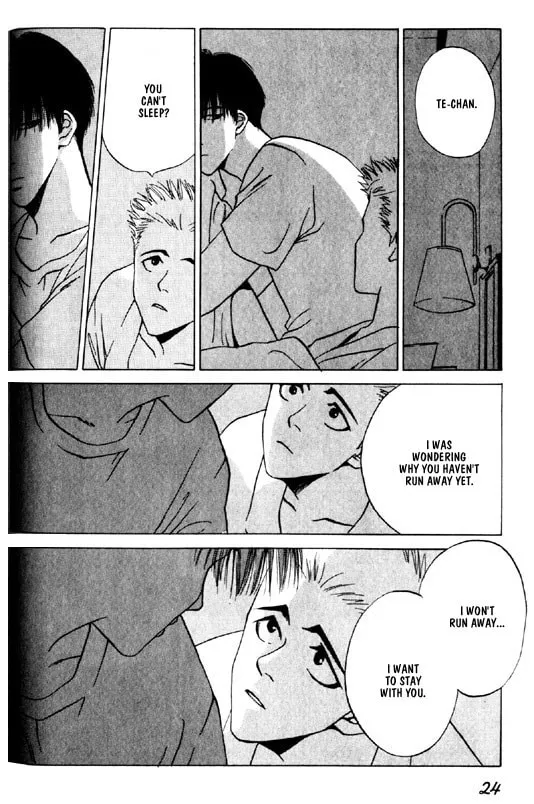 Read Dizzy chapter 1 image 21 on Lezhin