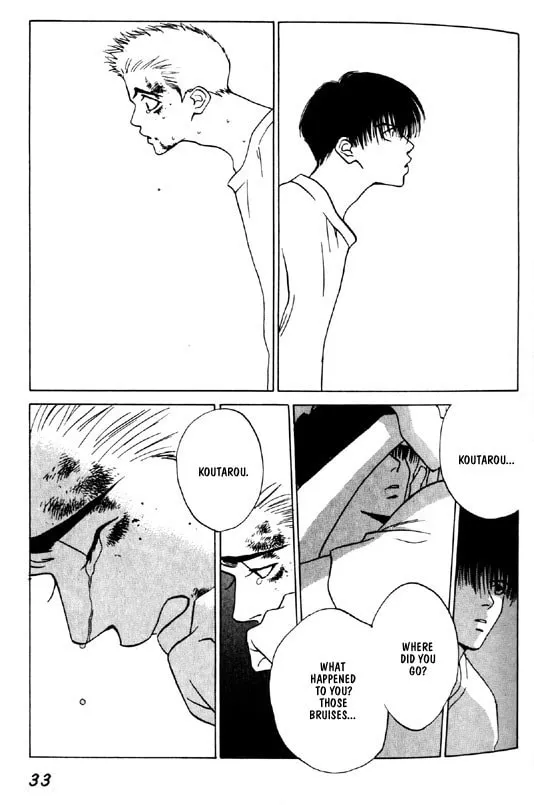 Read Dizzy chapter 1 image 30 on Lezhin