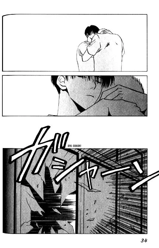 Read Dizzy chapter 1 image 31 on Lezhin