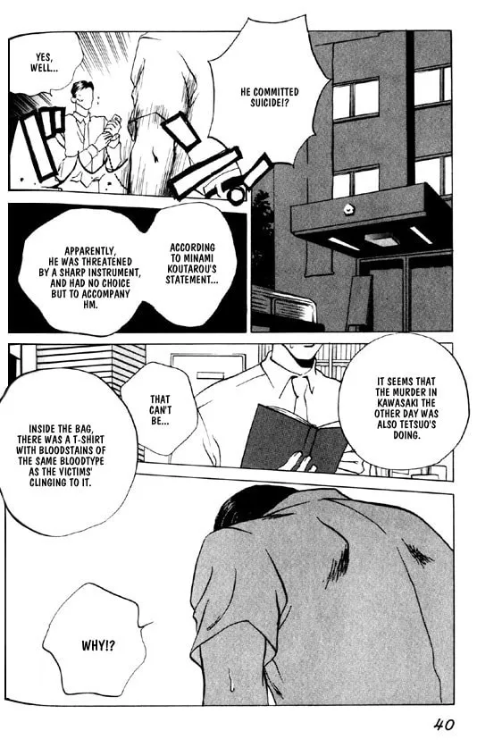 Read Dizzy chapter 1 image 37 on Lezhin